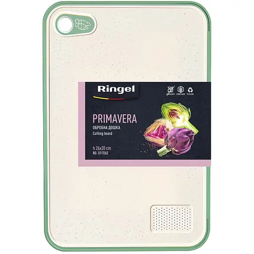 Доска разделочная Ringel PrimaVera 26х20х0.7 см (RG-5117/62)