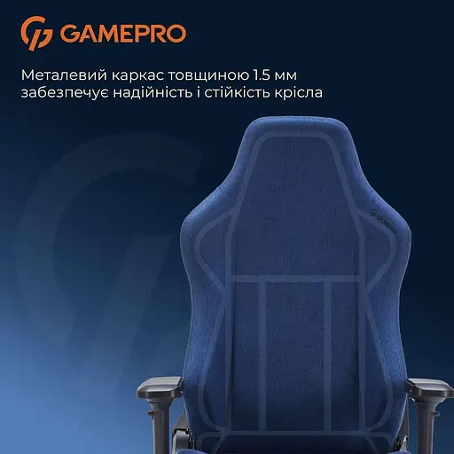 Ігрове крісло GamePro FGC750DB Fabric Dark Blue (FGC750DB) - фото 14