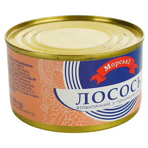 Лосось атлантический натуральный Морські в горчичном соусе 230 г - фото 2
