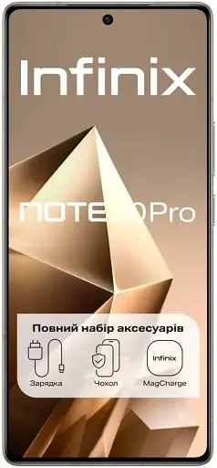 Смартфон Infinix Note 50 Pro X6855 12/256Gb NFC Titanium Grey UA UCRF - фото 4