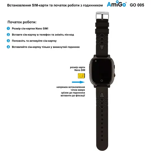 Smart Watch AmiGo GO005 4G WIFI Thermometer Black - фото 4