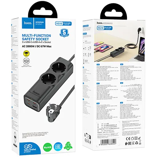 Подовжувач Hoco NS10 Wisdom 2-position PD67W (1USB-A/3C/2Socket) (2m) Black - фото 6