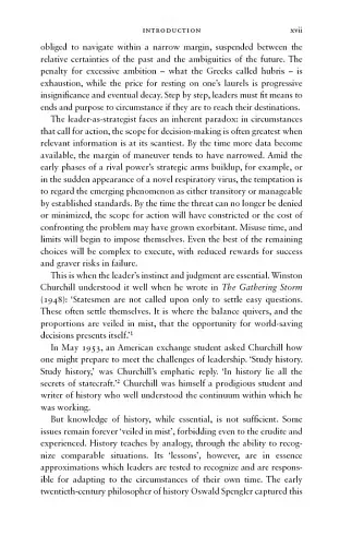 Leadership - фото 11