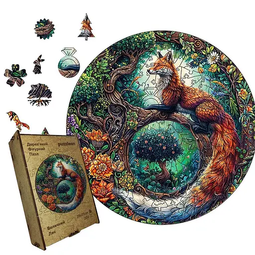Пазл дерев'яний Величний Лис, А2, 300+ елементів, Картонна коробка