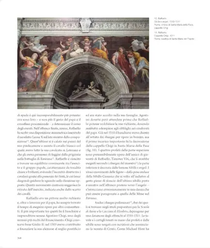 Raphael - фото 10