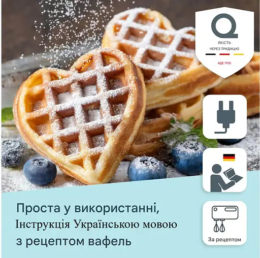 Вафельница-мини ADE Сердце (KG2345) - фото 3