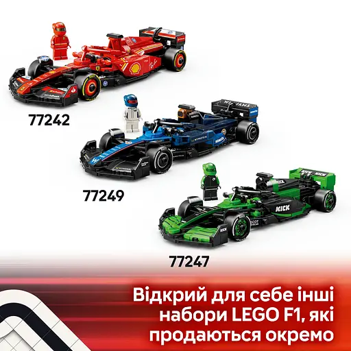 Конструктор LEGO Speed ​​Champions Автомобиль для гонки Aston Martin Aramco F1 AMR24, 269 деталей (77245) - фото 15