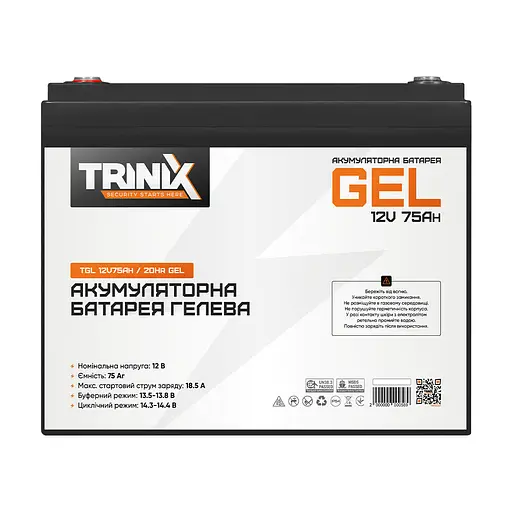 Аккумуляторная батарея гелевая 12В 75Ач Trinix TGL12V75Ah/20Hr GEL (44-00017) - фото 2