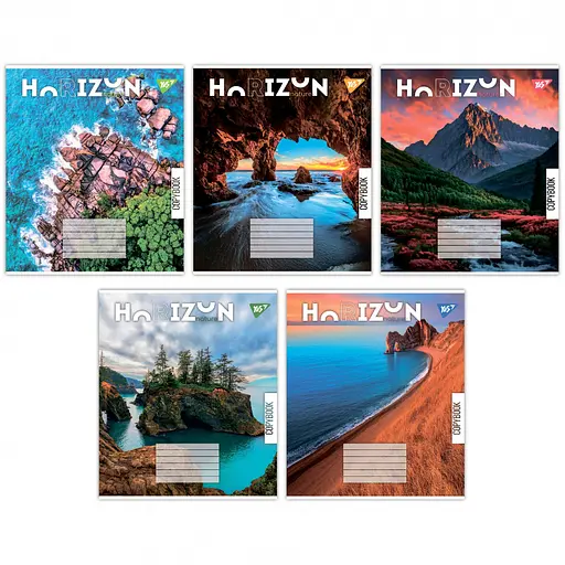 Зошити учнівські 36 аркушів лінія Yes Horizon nature, 15 шт. в упаковці