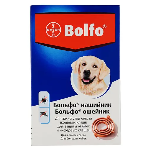 Нашийник Elanco (Bayer) Bolfo від бліх та кліщів для великих собак 66 см - фото 4