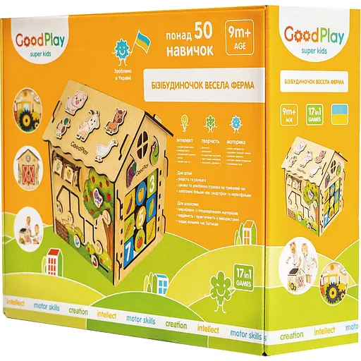 Бізібудиночок GoodPlay Весела ферма (BB-001) - фото 7