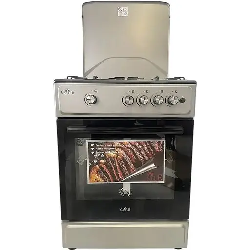 Плита газова Castle CG-60B сіра