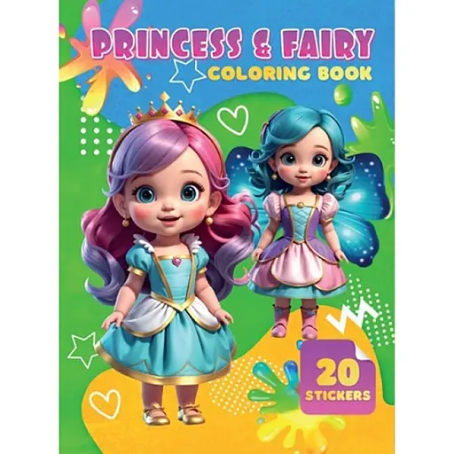 Детская раскраска Princessand Fairy А06012508, 20 наклеек А4