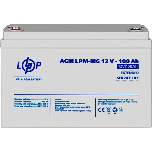 Источник бесперебойного питания (ИБП) LogicPower LPY-B-PSW-800VA 12V + АКБ LPM-MG 12V - 100 Ah (20338) [110335] - фото 7