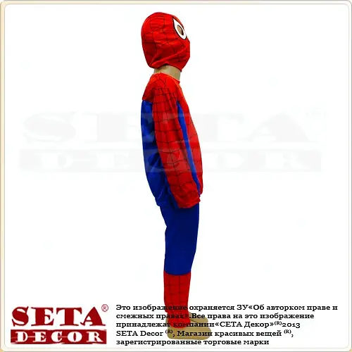 Костюм Spider-Man детский размер М, рост 110-116, 4-5 лет. - фото 2