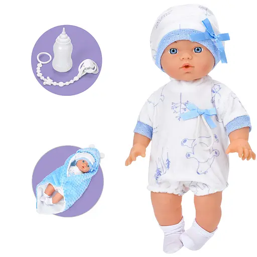 Пупс интерактивный Yala Baby, 39 см, пьет, писает, одеяло, бутылочка, соска (в ассортименте)