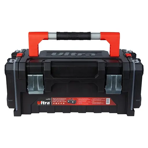 Ящик для инструмента Ultra с боковыми органайзерами Profi 510×230×210мм 7402402 - фото 4