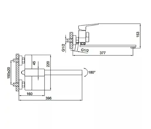 Смеситель для ванны FAOP A2209 - фото 3