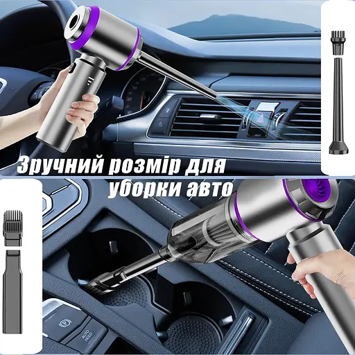 Автомобильный пылесос Suitu ST-6653 Pro мощный ручной мини беспроводной портативный - фото 6