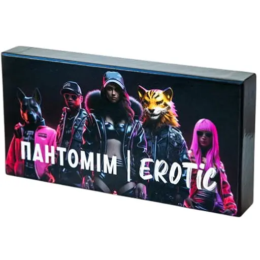 Настольная игра Asgard Games Пантомим Erotic (укр.) (ВР_ПЕ) - фото 1
