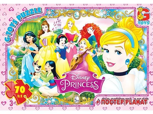 Пазлы G-Toys Принцессы Дисней, 70 элементов, PD74
