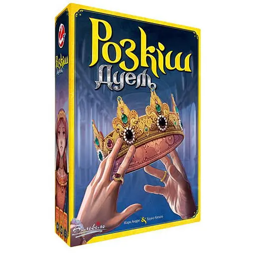 Настольная игра Asmodee Роскошь. Дуэль (Splendor Duel) (укр.) (SCSPL2P01UA) - фото 1