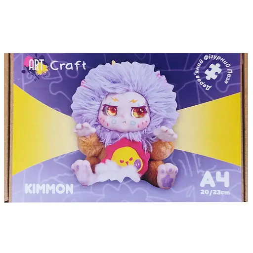 Фігурний пазл з дерева "Кіммон" Art Craft PZ014-A4C-AC 75-125 деталей, розмір А4 - фото 2