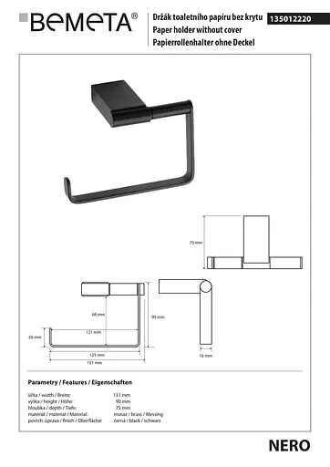 Тримач для туалетного паперу Bemeta Nero 135012220 Чорний матовий - фото 2