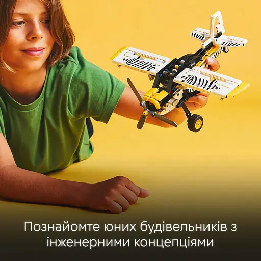 Конструктор LEGO Technic Буш-самолет 333 детали (42198) - фото 13