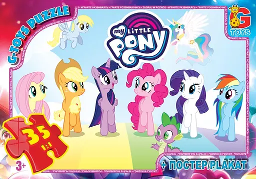 Пазли G-Toys My Little Pony, 35 елементів, MLP013