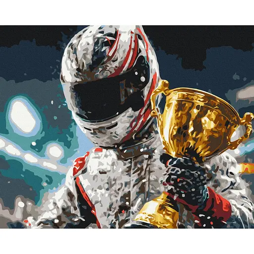 Картина за номерами на підрамнику Brushme Шлях чемпіона