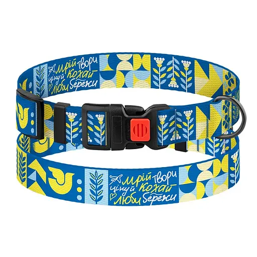 Ошейник для собак Баркси Urban патриотический Мечта