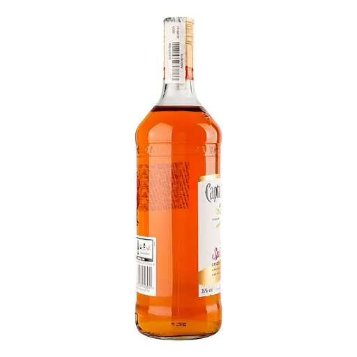 Алкогольный напиток Captain Morgan Spiced Gold 35% (2 шт. х 1 л) - фото 4