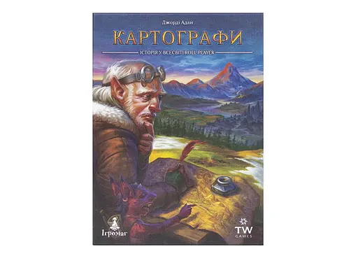 Настольная игра Ігромаг Картографы (Cartographers: A Roll Player Tale) (укр.) (6901) - фото 2
