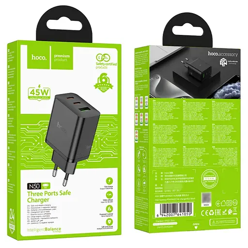 Мережевий зарядний пристрій Hoco N50 USB/2 Type-C PD 45W чорний - фото 7