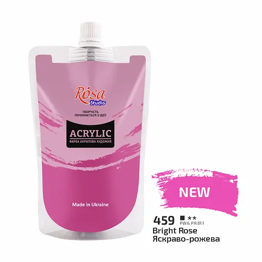 Фарба акрилова Rosa Studio Яскраво-рожева 459, 200 мл CD