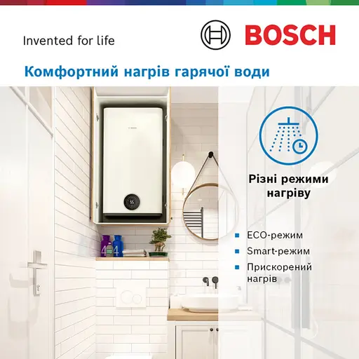 Бойлер BOSCH TR4501T 50 EBP - фото 3