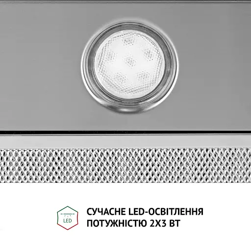 Вытяжка полновстраиваемая Perfelli BI 6512 A 1000 I LED - фото 5