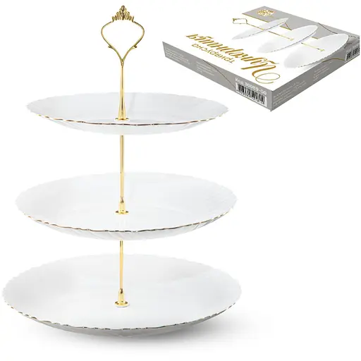 Цукерниця S&T 3-х ярусна біла золотий кант (30089-00)