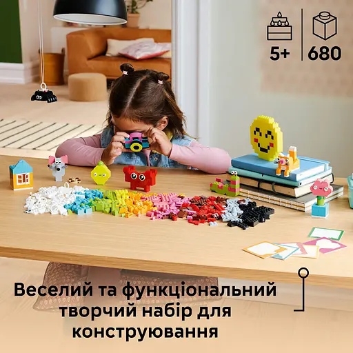 Конструктор  LEGO Classic Щасливий творчий набір 680 деталей (11042) - фото 10