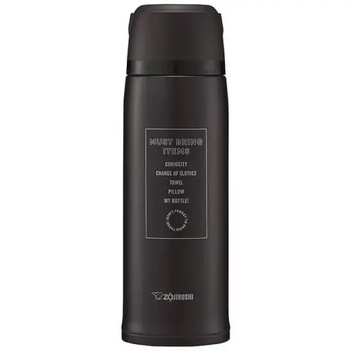 Термос Zojirushi SJ-JS08BA 0.8 л (1013-1678.04.35)
