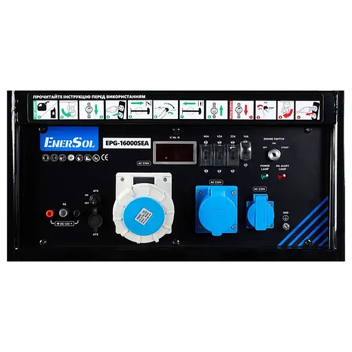 Генератор бензиновий 15 кВт EnerSol EPG-16000SEA (41-00476) - фото 8