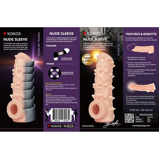Насадка на член Kokos Nude Sleeve NS 006 M - фото 5