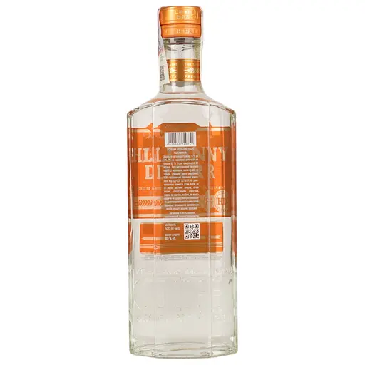 Горілка Хлібний дар Пшенична, 40%, 0,5 л - фото 7