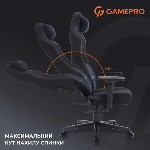 Ігрове крісло GamePro FGC750B Fabric Black (FGC750B) - фото 15
