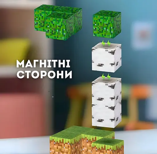 Магнітний конструктор Magnet World Водоспад на 128 деталей (TB09) - фото 5