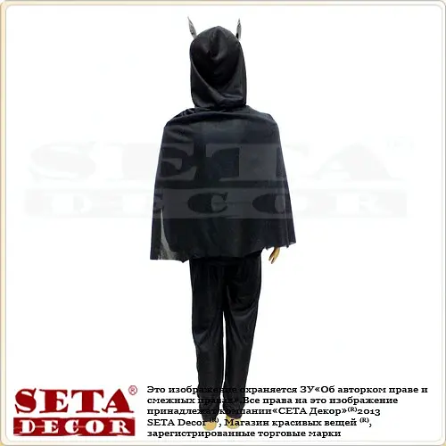 Костюм детский Batman размер S - фото 3