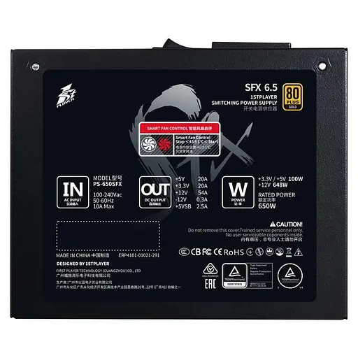 Блок живлення 1stPlayer PS-650SFX 650W (SFX-GLD-650-BK-EU) - фото 5