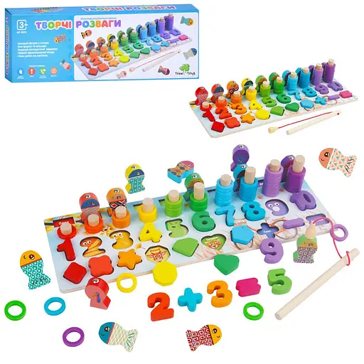 Деревянная игрушка Многофункциональная доска MD 0852 фигуры, рыбалка