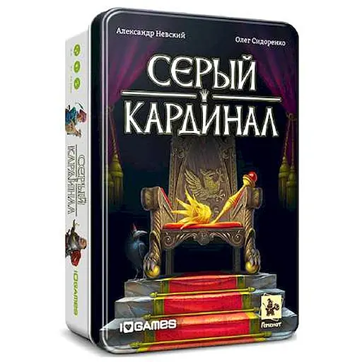 Настільна гра Igames Сірий Кардинал (Behind the Throne) (i-1602) - фото 1